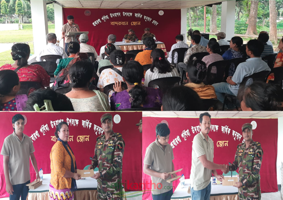 প্রবারণা পূর্ণিমায় বান্দরবান সেনা জোনের আর্থিক সহায়তা